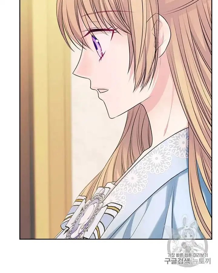 Sincerely: I Became a Duke's Maid Chapter 72 21